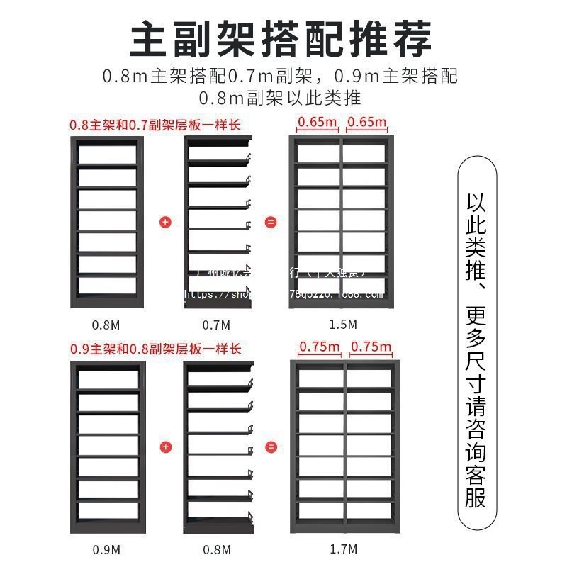豫正家用书架2.2m七层家庭图书馆书架落地多层钢制学生儿童图书架|undefined