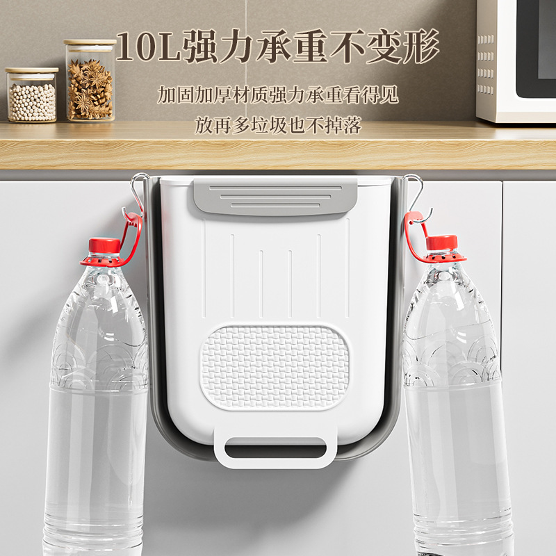Cubo de basura colgante para cocina