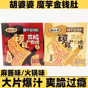 ������ħ����X�����u��ë�ǻ����ζ��ʳ����ϰ�С��ʳ���eС��