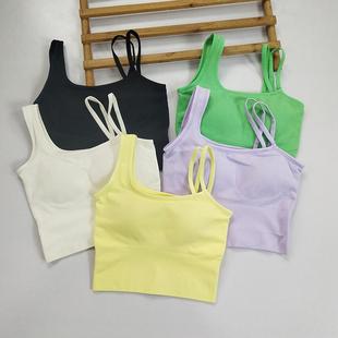 One-piece Cup Seamless Sports Underwear Women's High-strength Shockproof Asymmetric Shoulder Strap Outer Wear Yoga Vest Fitness Bra
