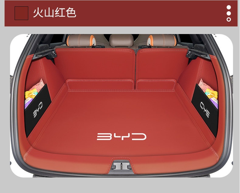 2026 BYD Sea Lion 05ev trunk mat, fully enclosed front trunk modification, 05dmi trunk mat