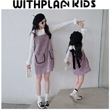 一起玩亲子装秋冬季新款韩系千金风大小姐风背心裙女童加绒连衣裙