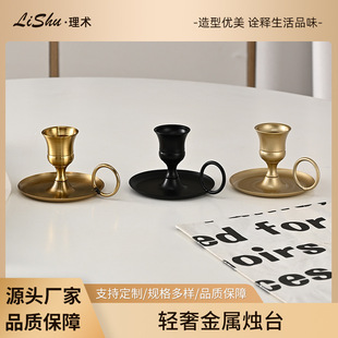 ���W�羳�Ҿ��Ʒ�T����������Ϟ�T̨�Wʽ�Fˇ�����T̨�[��Ϟ�T��