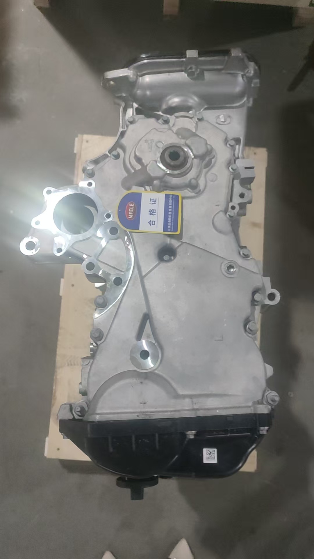 Suitable for Great Wall Gw4G15K Engine, Suitable for Windrunner, Haval First Love, Haval Red Rabbit Engine