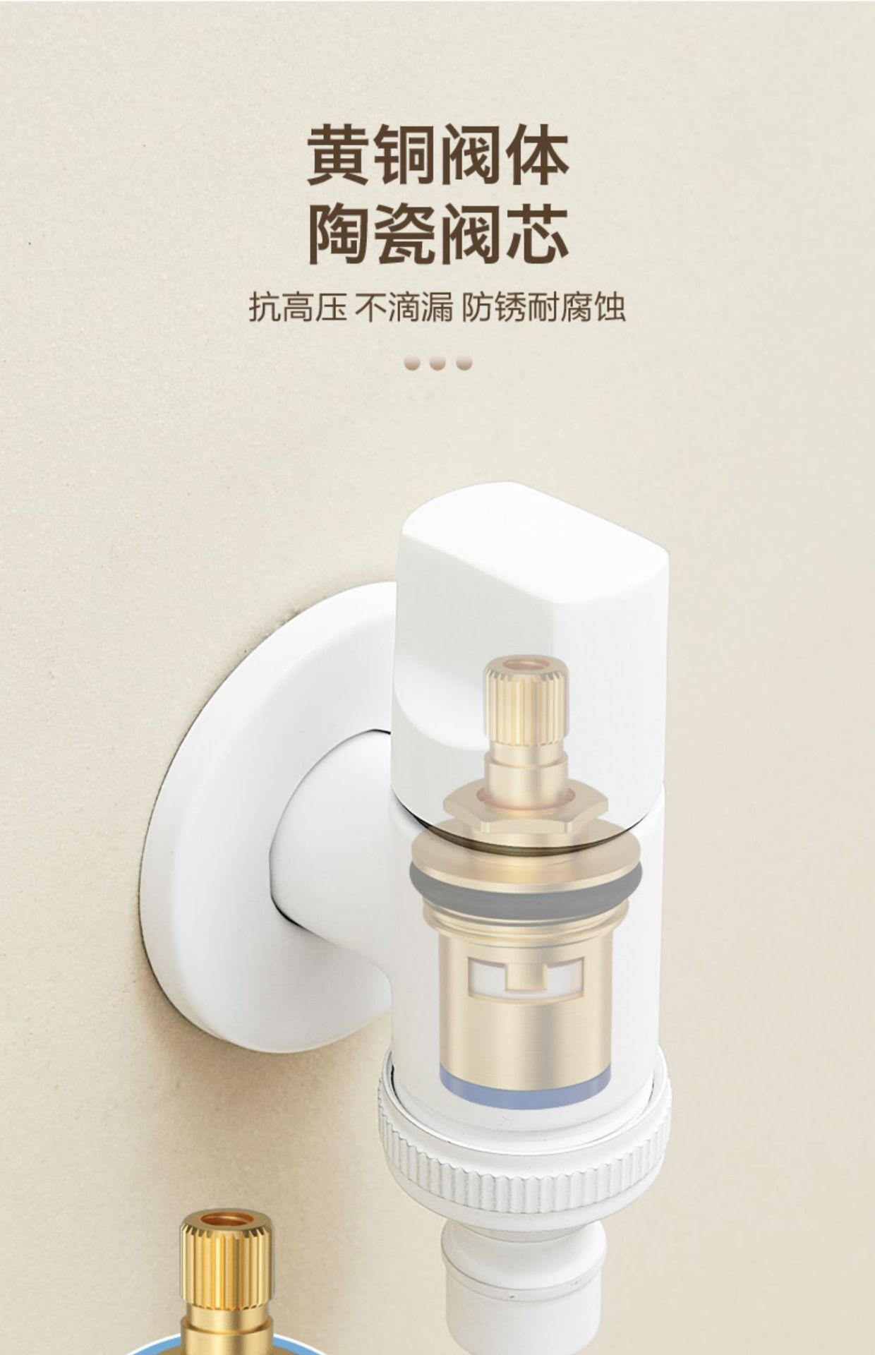 All-copper washing machine faucet automatic water stop valve special snap-on faucet 46 points universal undefined