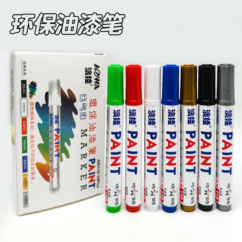 Environmentally Friendly Paint Marker Pen, Odorless Tire Touch-Up Pen, Furniture Tile Glass Oil-Based Marker Pen That Does Not Fade