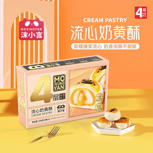 ĭС���������S��300g���������c����S��ѩ�����������ʳ