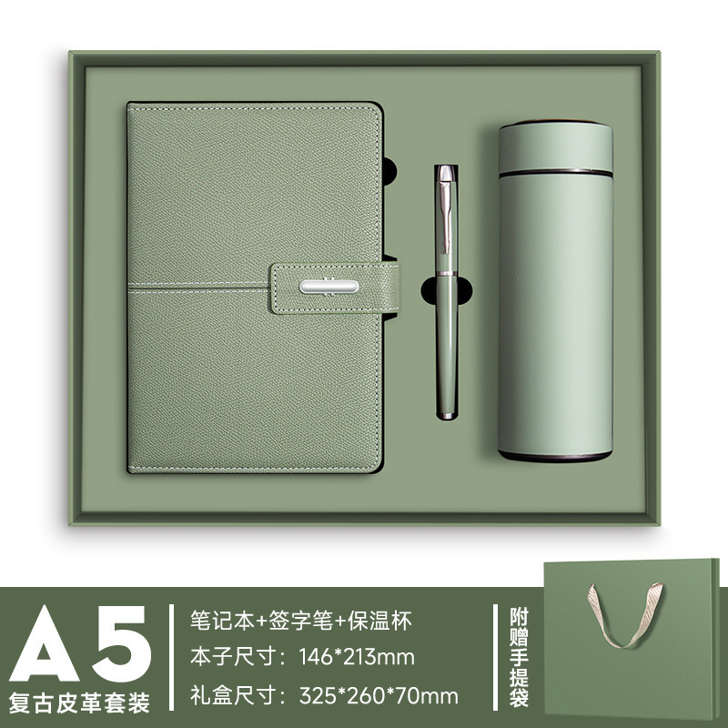 商务笔记本保温杯礼盒套装高档企业年会礼品伴手礼记事本可印logo|undefined