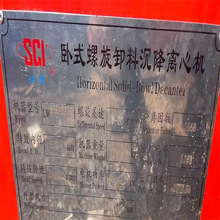 ۶ֻPȫԄӹҺxC  չIˮxęC