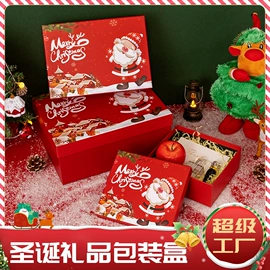 首饰包装;伴手礼品包装;其他礼品包装