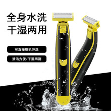 ���R�d��yʽT늄���횵�ȫ��ˮϴ�๦����횹�ë��USB�����ë��