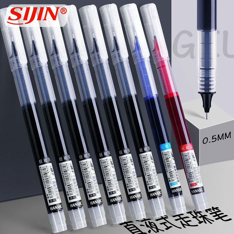 [Source Factory] Direct Liquid Quick-drying Ball Pen Black Gel Pen Red Pen for Student Examination