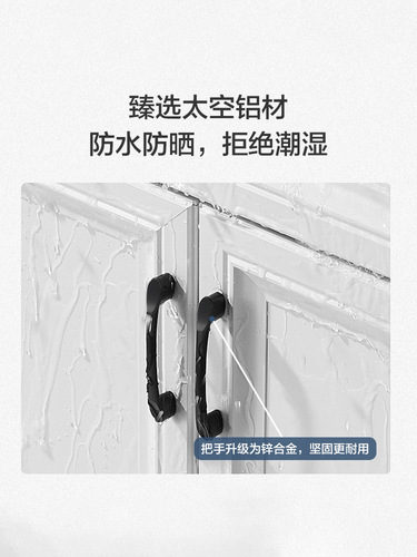 OD59 wholesale bathroom space aluminum washing machine cabinet balcony integrated bathroom cabinet combination with washboard basin laundry