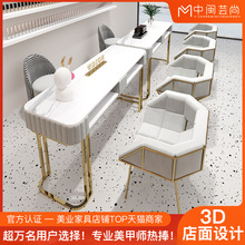 �����������b�M�ϬF���W�t���p���޼�̨����ʯ��������L^