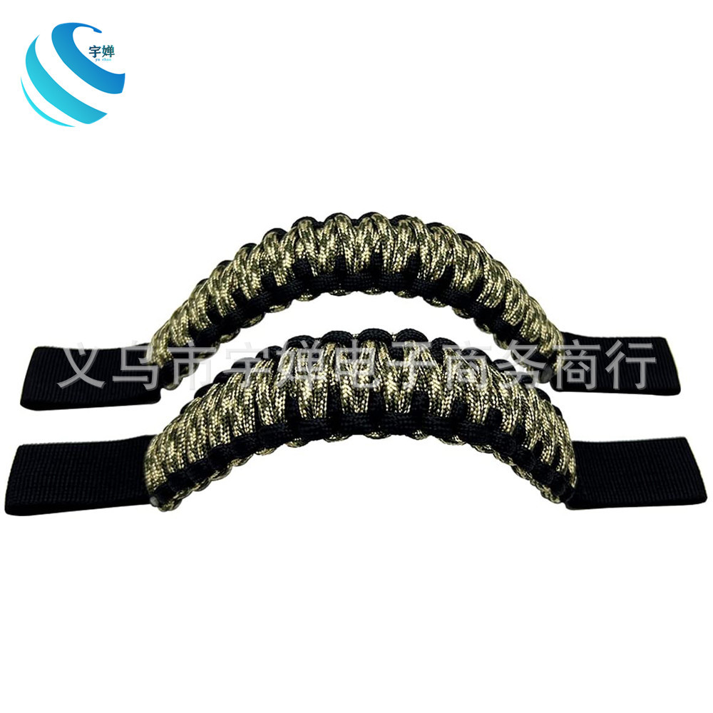 Suitable for Bronco Handle Ford Lima 2021 Braided Paracord Armrest Wrangler Modified Roof Handle