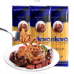 �������������l���ýM���b500gֱ���ײ���������uͨ�ķ�ʳƷ��