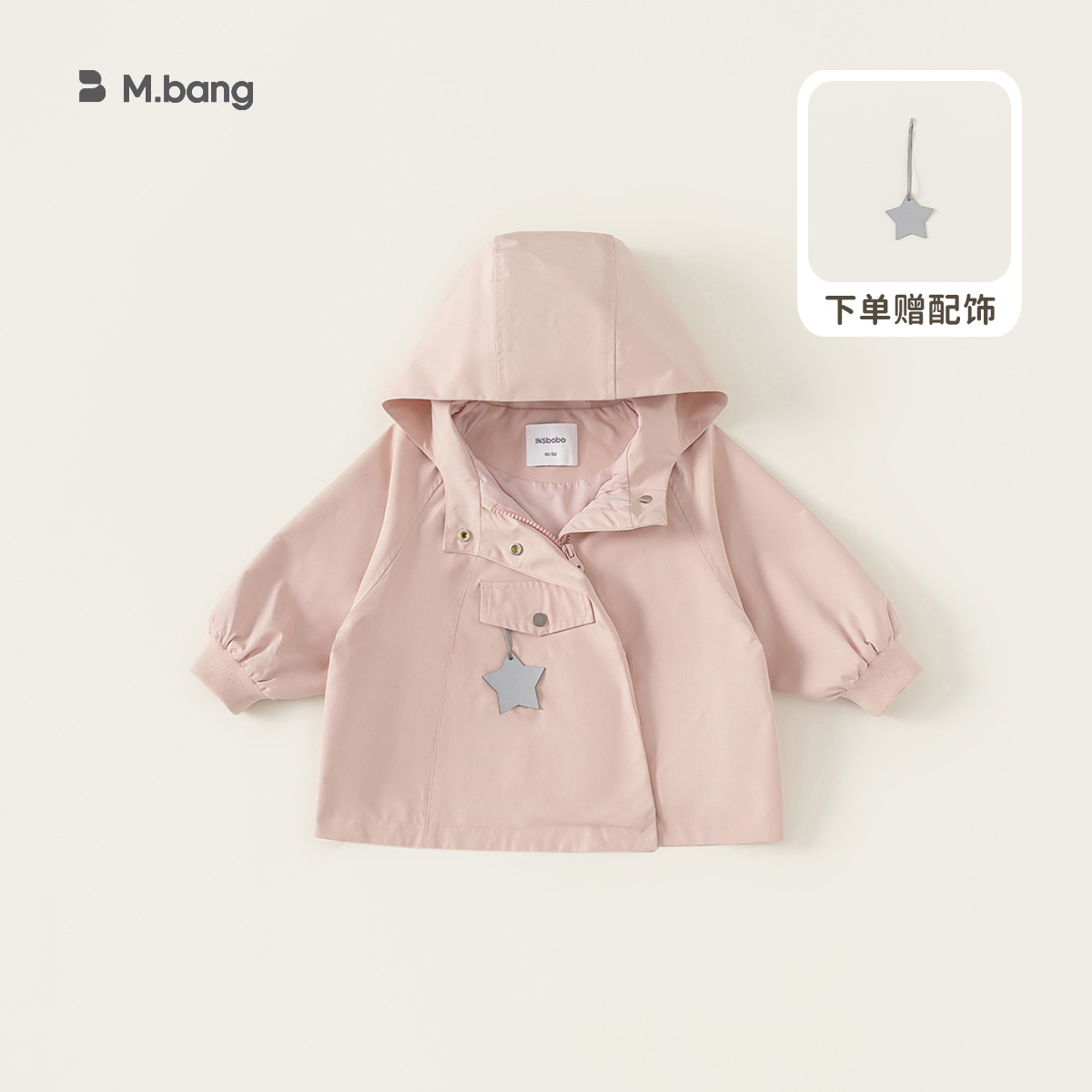 Ropa Infantil Youbao, Chaqueta de Algodón para Niñas con Capucha, Diseño de Estrellas, Abrigo de Algodón Grueso para Invierno, Elegante Sombrero de Bruja, Ropa para Niños