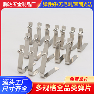 ȫҎ��U�͏�Ƭ�Ҿ����������ٛ_�����܃ȶ�λ���P�V�͏�Ƭ