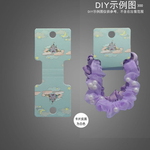 �F؛�^�K��Ƭ11&times;4CM ���۰l��b�����ƷƤ����� DIY������
