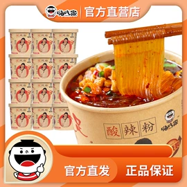 方便面类;方便粉丝类;方便粥类