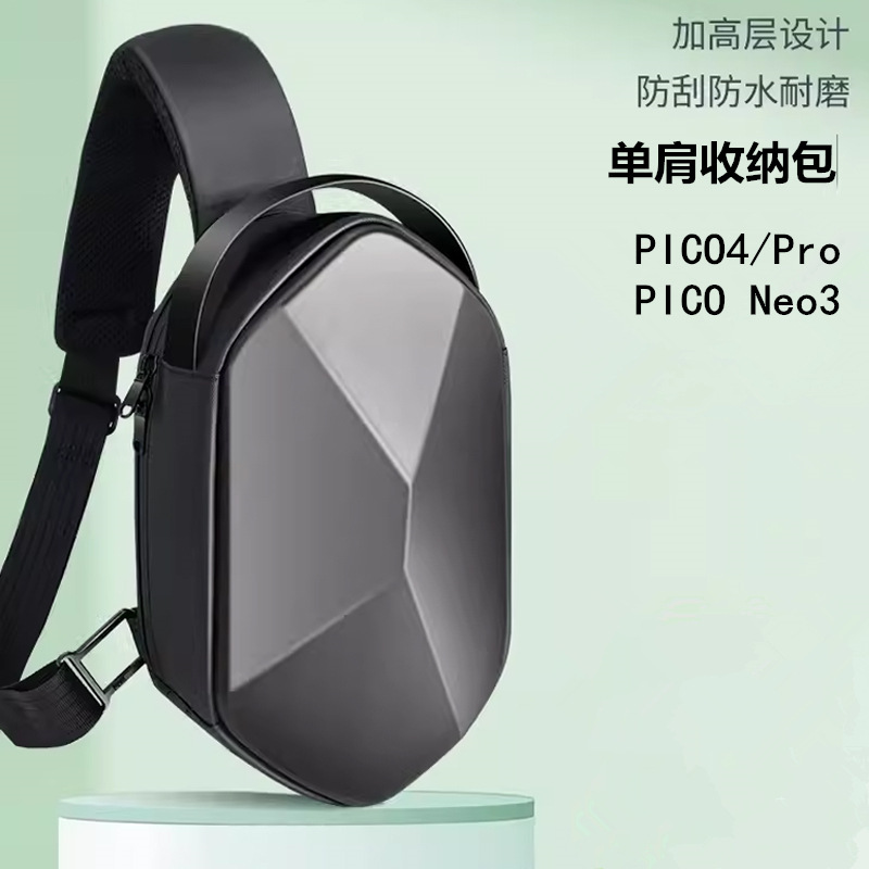 New Men's VR Glasses Chest Bag Large Capacity Shoulder Bag Men's Casual Office Business Crossbody Bag PC Hard Shell Material