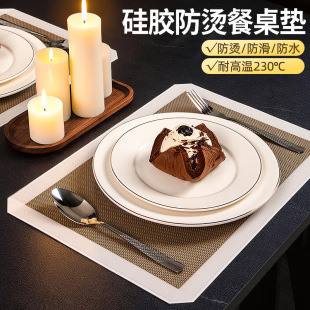 �ձ����z�͉|�������C�|�߼��з�ˮ�����͸ߜ�偉|����|2025�¿�