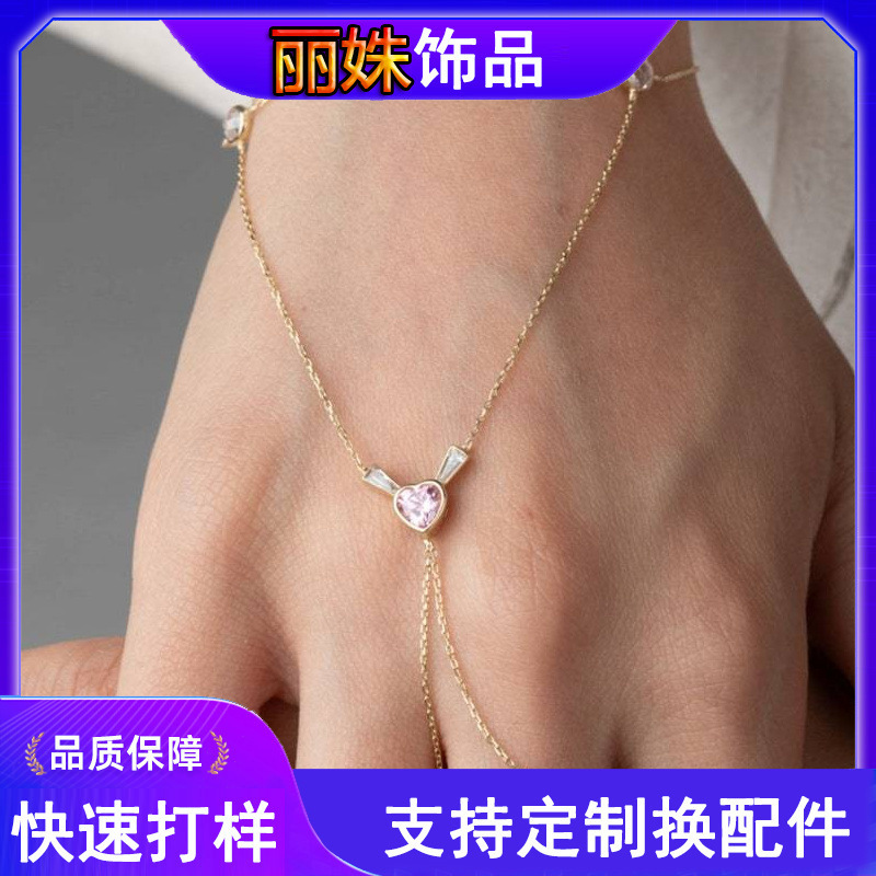 Amazon cross-border new pink heart bracelet slave finger chain fashion personality temperament party jewelry gift