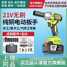 �S��늰���늄Ӱ��ִ�Ť���oˢ�늳��ʽ�_����܇