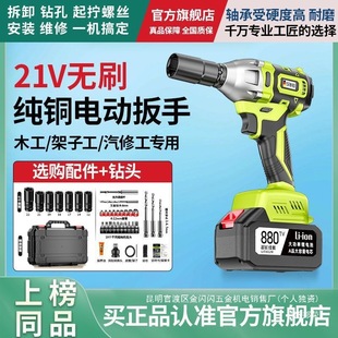 �S��늰���늄Ӱ��ִ�Ť���oˢ�늳��ʽ�_����܇