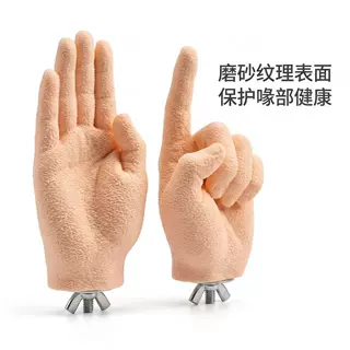 鹦鹉脱敏训练假手站手神器 仿真手指磨爪磨牙脱敏适用安全