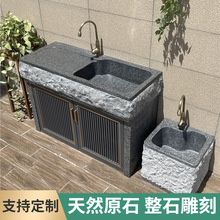 ͥԺʯˮ̨ϴ̨ʯ^ϴˮۼϴ