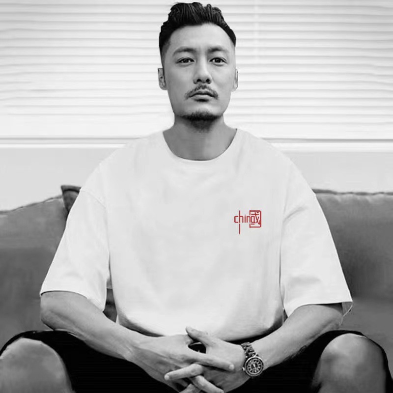 왼쪽 가슴 중국어 흰색