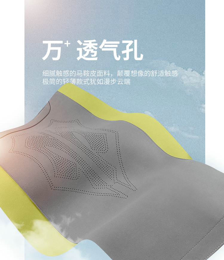 The new special car is suitable for Lynk 010306 saddle cushion suede car cushion four seasons seat cushion cover