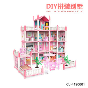 �羳���u��ͯ�^�Ҽҷ���Ǳ��e�����bŮ��DIYƴ�b���ǹ�����