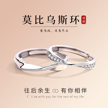 清仓铂金戒指莫桑石莫桑钻戒指男女结婚18K白金指环pt950对戒情侣