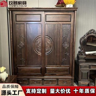 ��ʽ�¹���̴ɫ���������������������ҹŵ�������T��ľ��