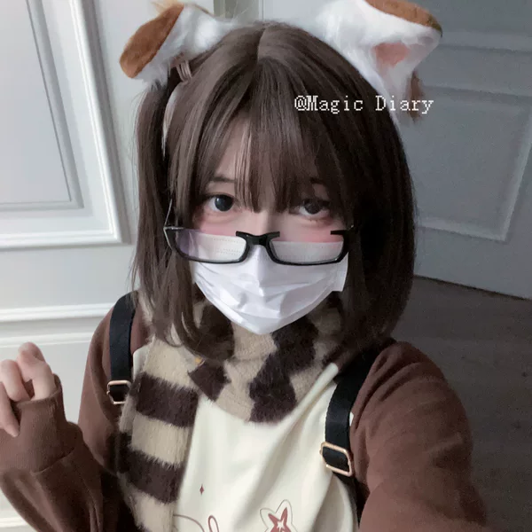 Magic Diary- Akita Inu Animal Ears Artificial Plush Headdress Cosplay Props Dress up Dog Ear Headband