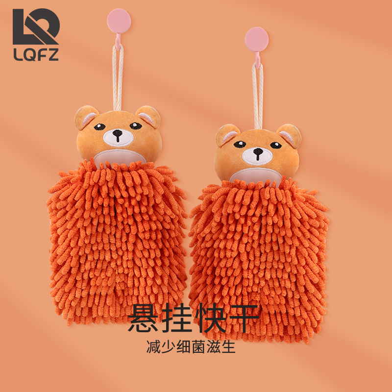 Toalla de mano de chenille de oso de dibujos animados colgando absorbente engrosada toalla de mano creativa para niños bola de mano de chenille
