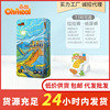 Chikool/ Our[Geography Museum]baby Baby diapers Pull pants Newborn Diapers