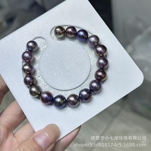 Natural Freshwater Pearl 10-11 Edison Colorful Purple Beads Wrinkled Aocado Color Naked Beads Particles Non-porous Diy
