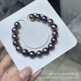 天然淡水珍珠10-11爱迪生炫彩紫珠皱巴牛油果色裸珠颗粒无孔可diy