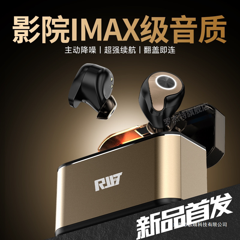 Bluetooth Earphones 2026 New Model Wireless True Noise Reduction Ultra-Long Battery Life Large Battery Capacity Suitable for Xiaomi Huawei Apple Sony