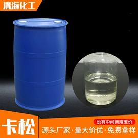 生物肥料;杀菌灭藻剂;营养性添加剂