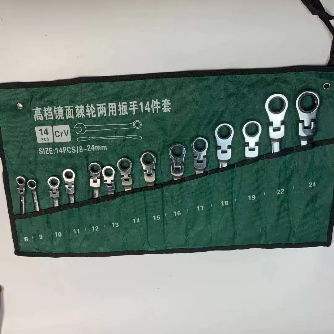 Высококачественный трещоток двойного назначения подвижный ключ быстрый ключ зеркальный трещотковый ключ 8-24MM 14 комплект