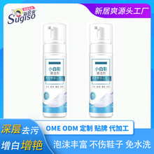 Ľ˹���^��ĭ��ā��ϴ��ˢЬϴЬ�����WЬС��Ьȥ���坍�� ���l