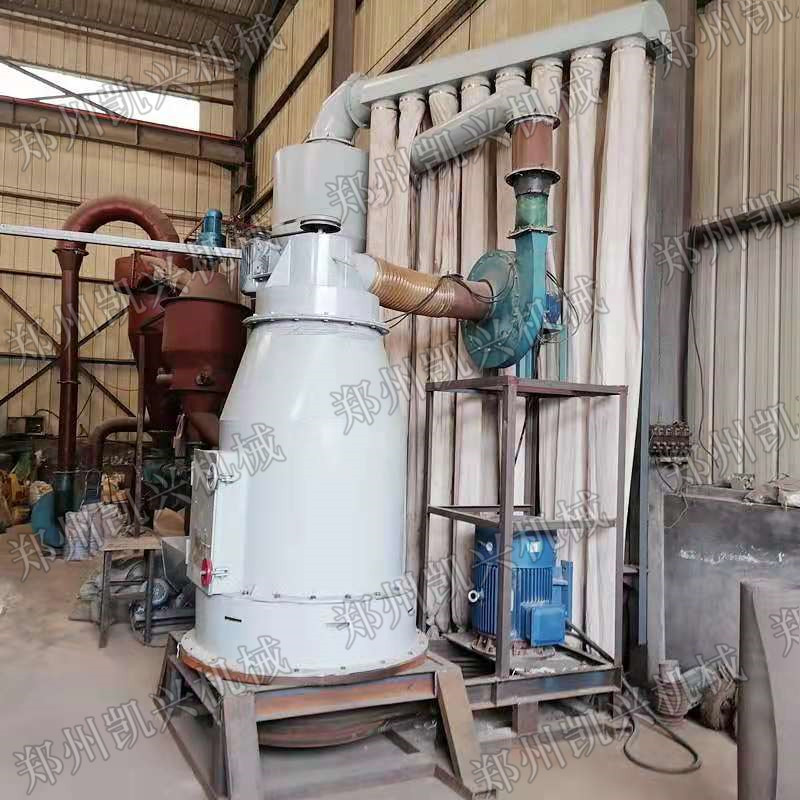 四辊磨粉机 立式木屑粉碎机 锯末竹糠研磨机