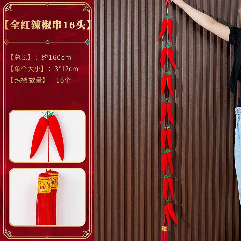 微信图片_20241108152418