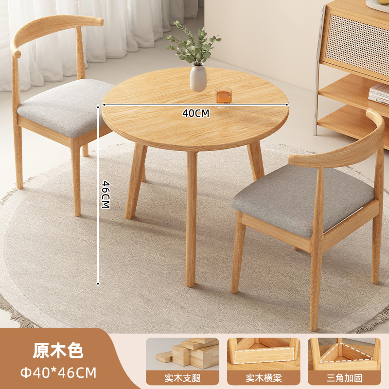 Mesa redonda pequeña para el hogar mesa de centro redonda de pierna de madera maciza 2025 nueva casa de alquiler apartamento pequeño mesa de comedor simple