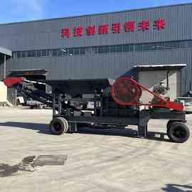 大型破碎机焊接鄂破先破碎再筛分石子生产线柴油机车载破碎一体机