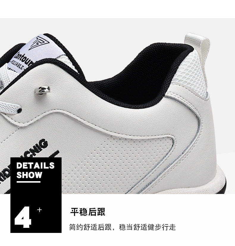 Giày sneaker nam da bò phối màu, đế cao su gót thấp 1–3 cm, dây thun tiện lợi — PZ905 màu trắng, PZ905 màu đen chi tiết 12